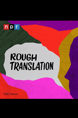 Rough Translation: how to Speak Bad English
